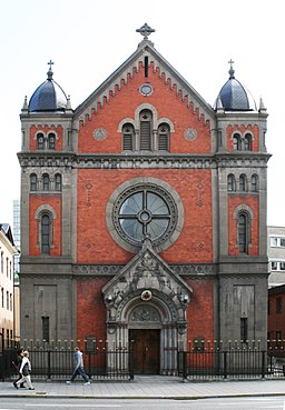 Stockholms katolska domkyrka, 2008.