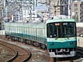 京阪9000系電車