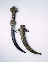 Dagger and sheath from the Khalili Collection
