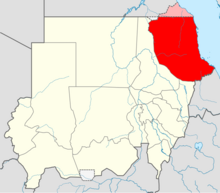 HSCG is located in Sudan