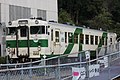 Former JR East KiHa 40 series DMU car KiHa 40 1009 at Nishikichō Station on the Nishikigawa Railway in Yamaguchi Prefecture, Japan.