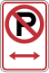 No parking, PennDOT R7-7A.