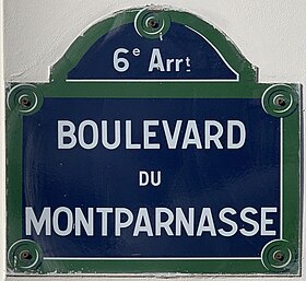 Voir la plaque.