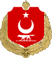 Namık İsmail's proposed coat of arms of Turkey, bearing the wolf Asena