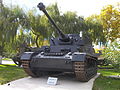 Spanish Panzer IV Ausf. H on exhibit at the Museum of Armored Vehicles at El Goloso