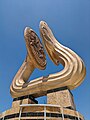 Ring of Power Statue, Symbol of Ancient Behbahan (Arjan Square)