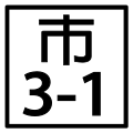 2010年8月6日 (五) 03:05版本的缩略图