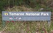 Tomaree National Park sign constructed and installed by the National Parks and Wildlife Service showing activities that are prohibited within park boundaries