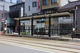 富山地方鉄道富山軌道線新富町停留場