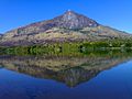 Ibituruna mountain reflection on Rio Doce river