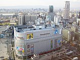 Yodobashi-Umeda（日语：ヨドバシ梅田）（梅田旗艦店）