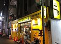 ラーメン二郎新宿歌舞伎町店（2022年3月17日撮影）