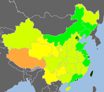 《2019中国人类发展报告》[參⁠ 30][參⁠ 31][參⁠ 32][參⁠ 33] （2017年数据）[註⁠ 16]