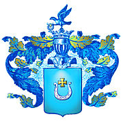 Герб Лачиновых