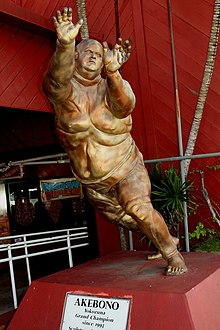 Statue of Akebono in Waimānalo, Hawaii.