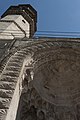 Al-Atroush entrance and minaret