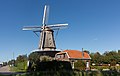 Arkel, windmill: korenstellingmolen Jan van Arkel