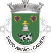 Brasão de armas de Santo Antão