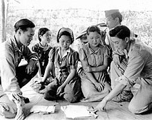 Korean comfort women interrogated by sergeants in the U.S. Army in 1944