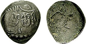 在石国发现的粟特钱币