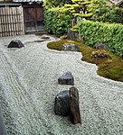 Daitokuji