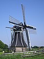 Windmill De Tjongermolen