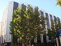 Edificio del Banco de Jerez.