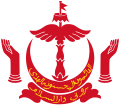 Escudo de Brunéi