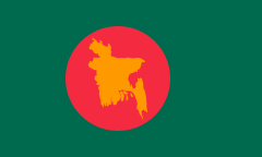 The first flag of Bangladesh