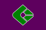 Kunigami