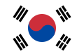 法規定の変更に従い修正された大韓民国の太極旗（2011年 - 現行）