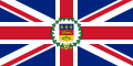 Le drapeau du lieutenant-gouverneur du Québec (1939–1952).