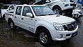 Foton SUP V