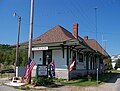 Old train depot ‎