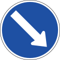 Pass Right