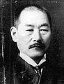 Kazuo Kojima 古島一雄