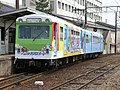 近年は全面広告車や塗装変更で様々な塗色がある。（2008年）