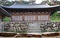 Bongjeongsa Daeungjeon - National Treasure #311