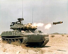 M551シェリダン空挺戦車から発射されるMGM-51