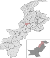 File:Malakand District Locator.png