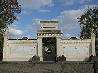 Entrée du columbarium