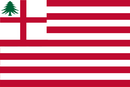 American Revolution variant of the New England ensign