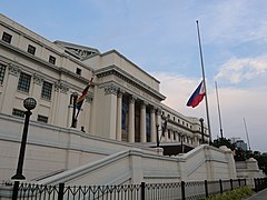 National Museum on half-mast