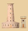 Architectural plans of two lighthouses, one more than three times the size of the other, shown in scale