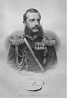 Михаил Николаевич в 1865 году
