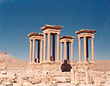 Tetrapylon, Palmyra