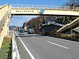 岐阜県瑞浪市土岐町平畑