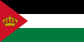 علم ملك العراق (1930–58)