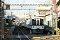 A Seibu 4000 series EMU at platform 2 with a through service to Ikebukuro, December 2010