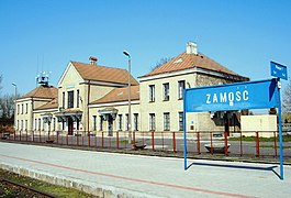 La gare de Zamość.